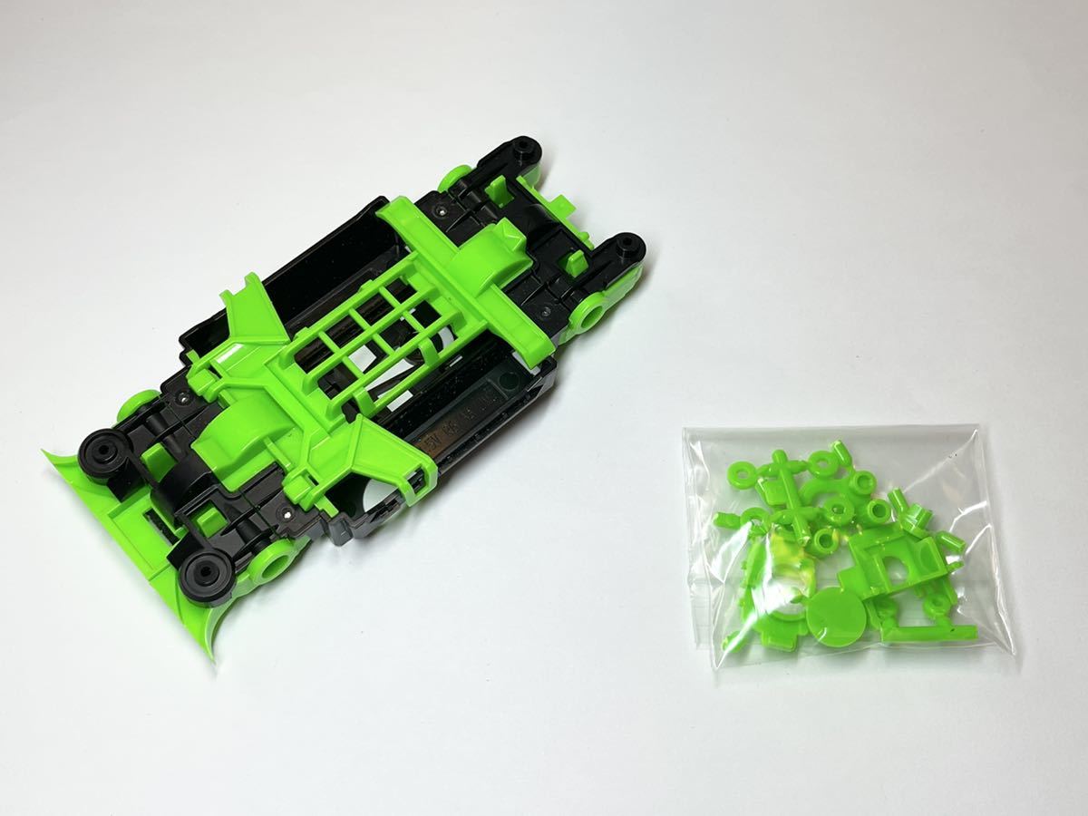 ◆◇ CNC加工 MSシャーシ フレキ フレキシブル 加工済み　完成品 極小径対応加工 【ブラック×グリーン】　◇◆