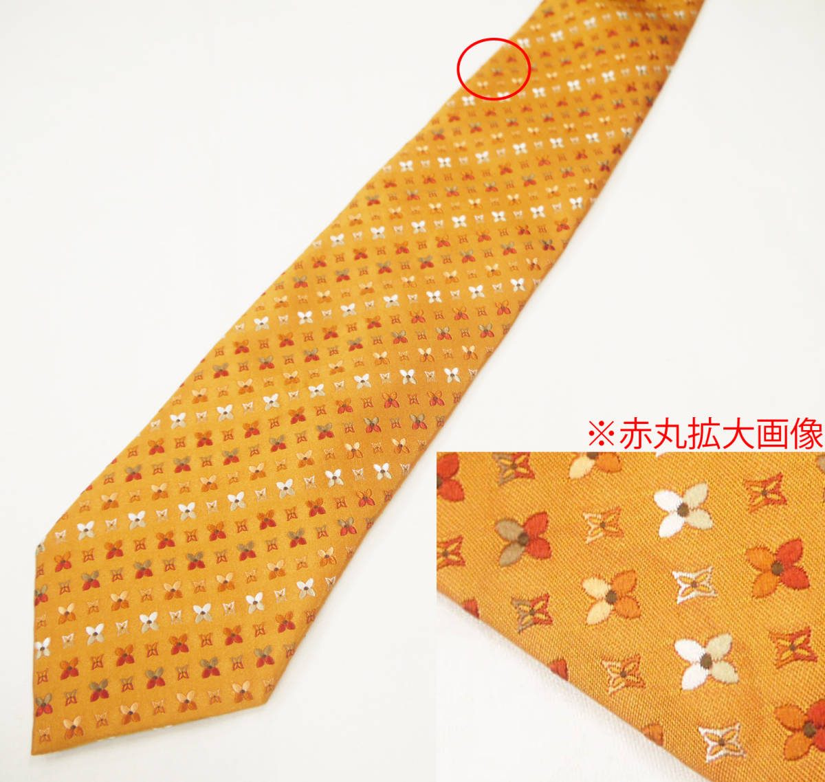 Louis Vuitton 公式サイト LOUIS VUITTON イタリア｜ルイ・ヴィトン