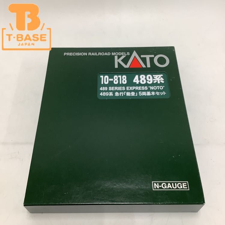 1円〜 動作確認済み KATO Nゲージ 10-818 489系 急行「能登」 5両基本セット