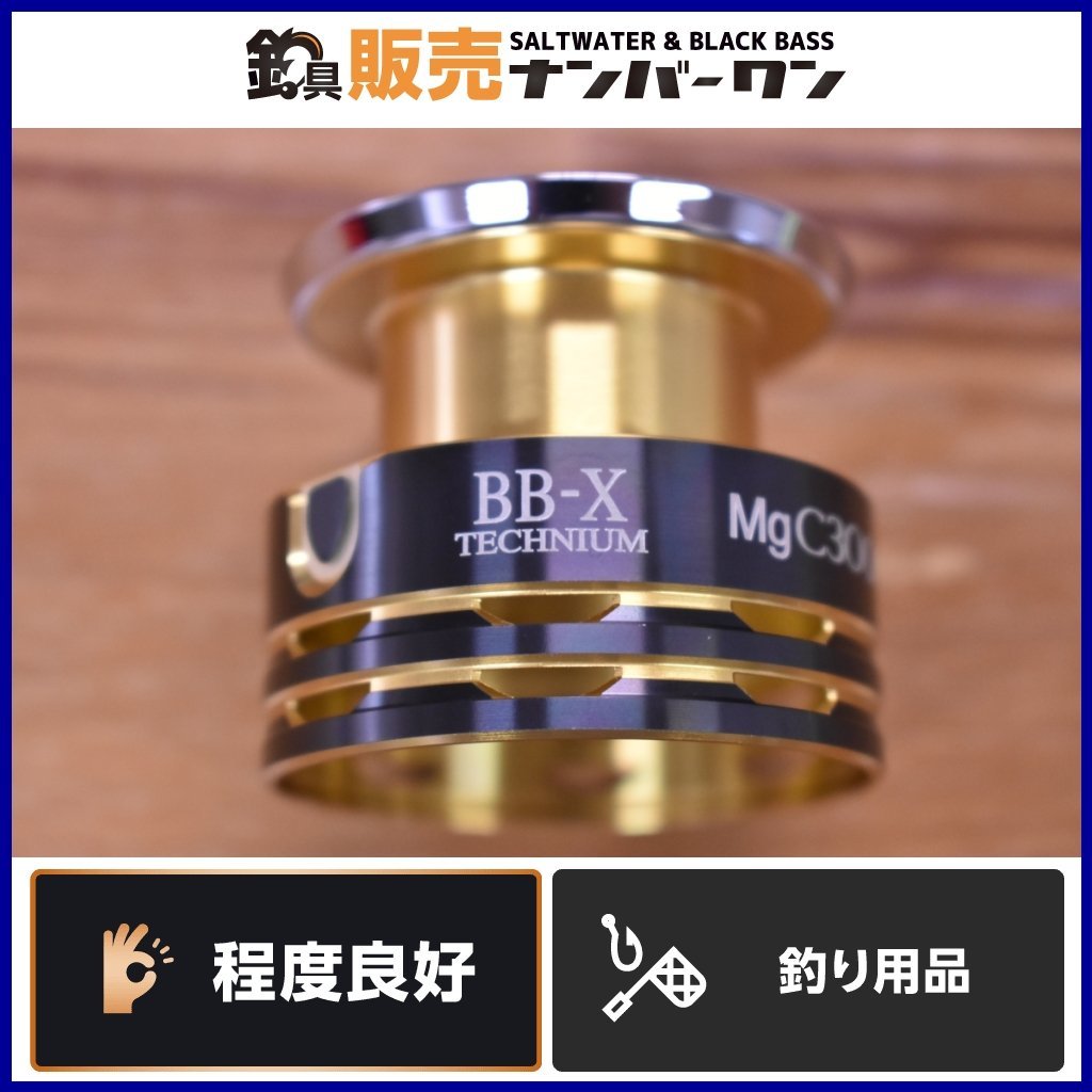 モラム AE74 ZPI ベイトフィネスチューン モラム AE74 ZPI ベイト