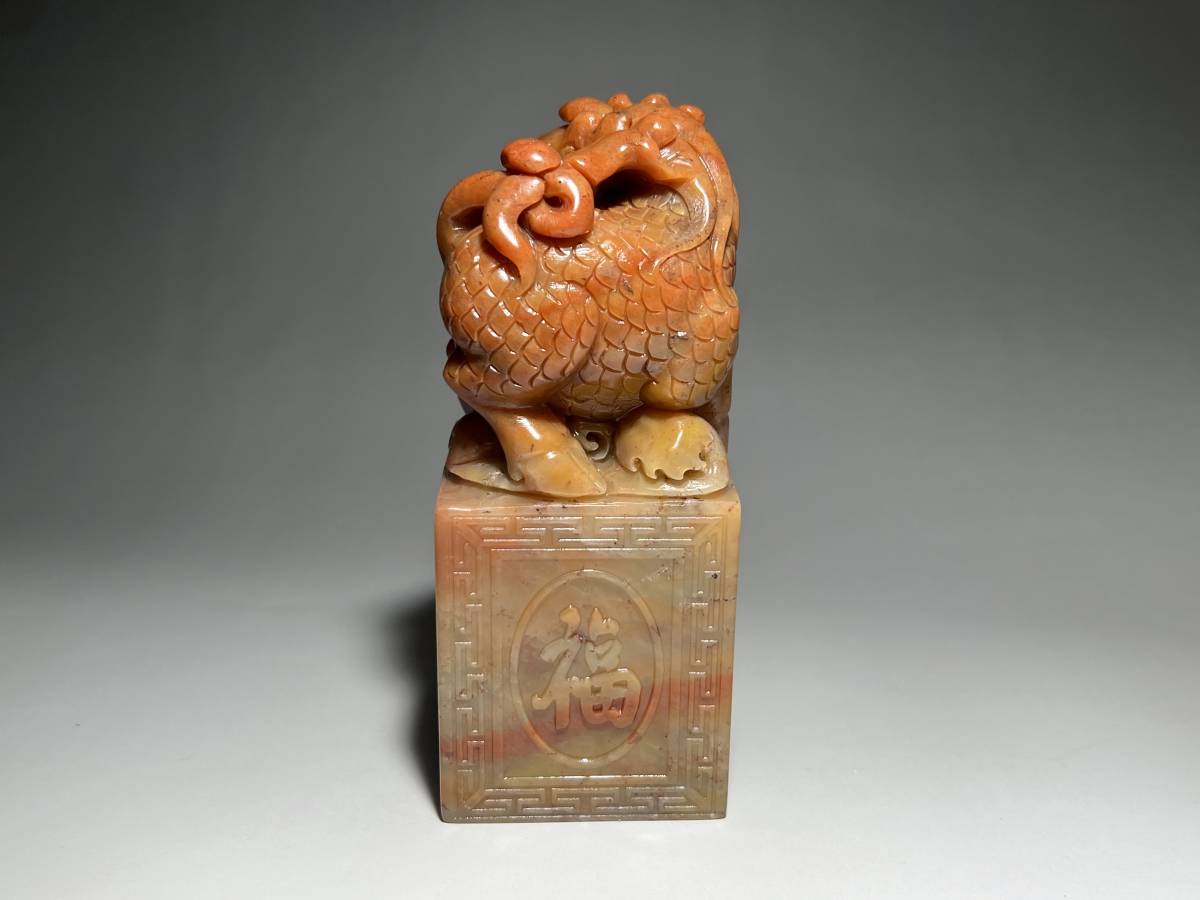 翡翠寿老人彫刻 玉石細工 古美術 唐物 縁起物 置物 天然石 一点物 三】中国唐物 清時代 収蔵逸品 壽山石印材 凍石 麒麟彫刻 和田玉