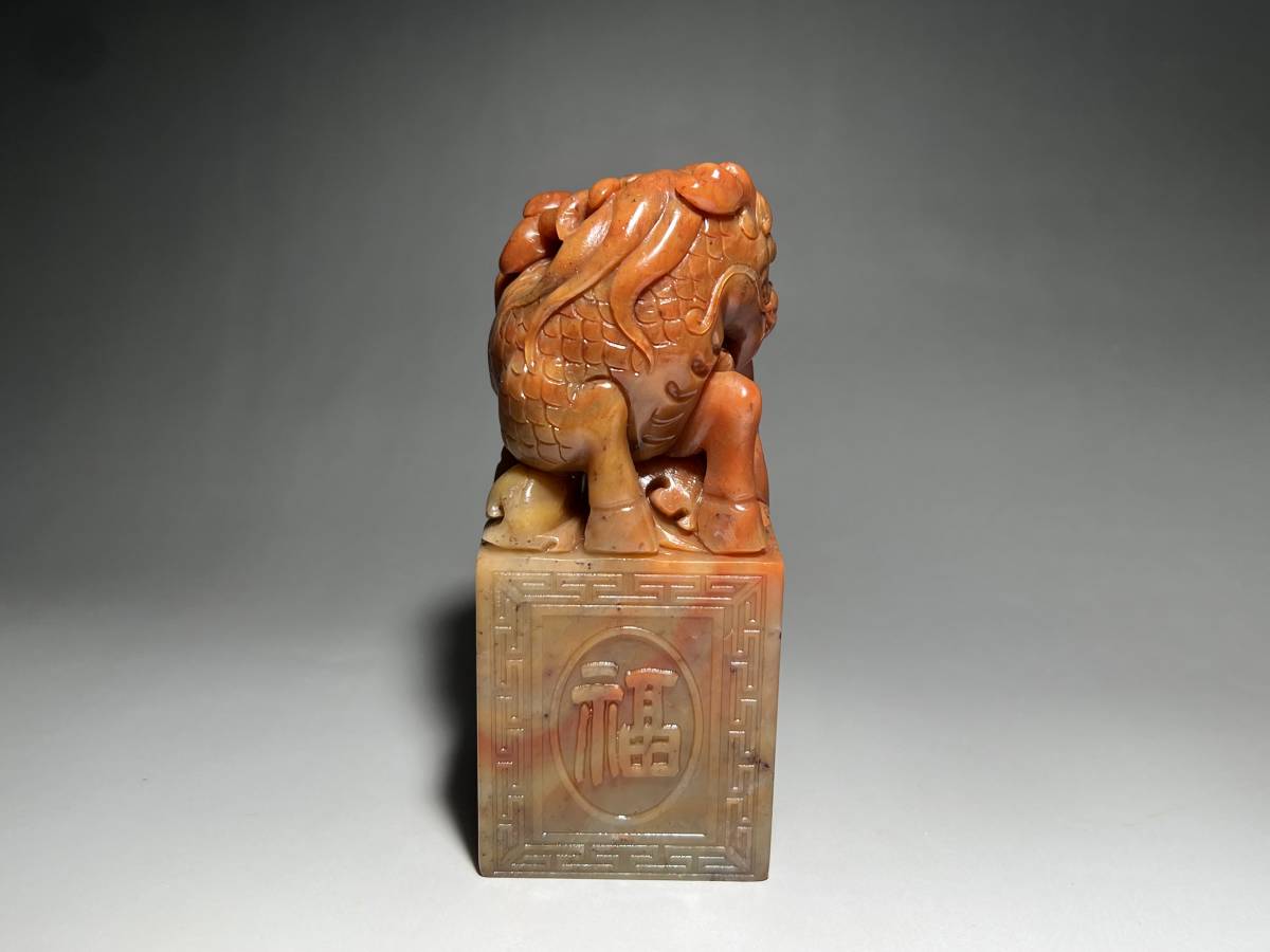三】中国唐物 清時代 収蔵逸品 壽山石印材 凍石 麒麟彫刻 和田玉