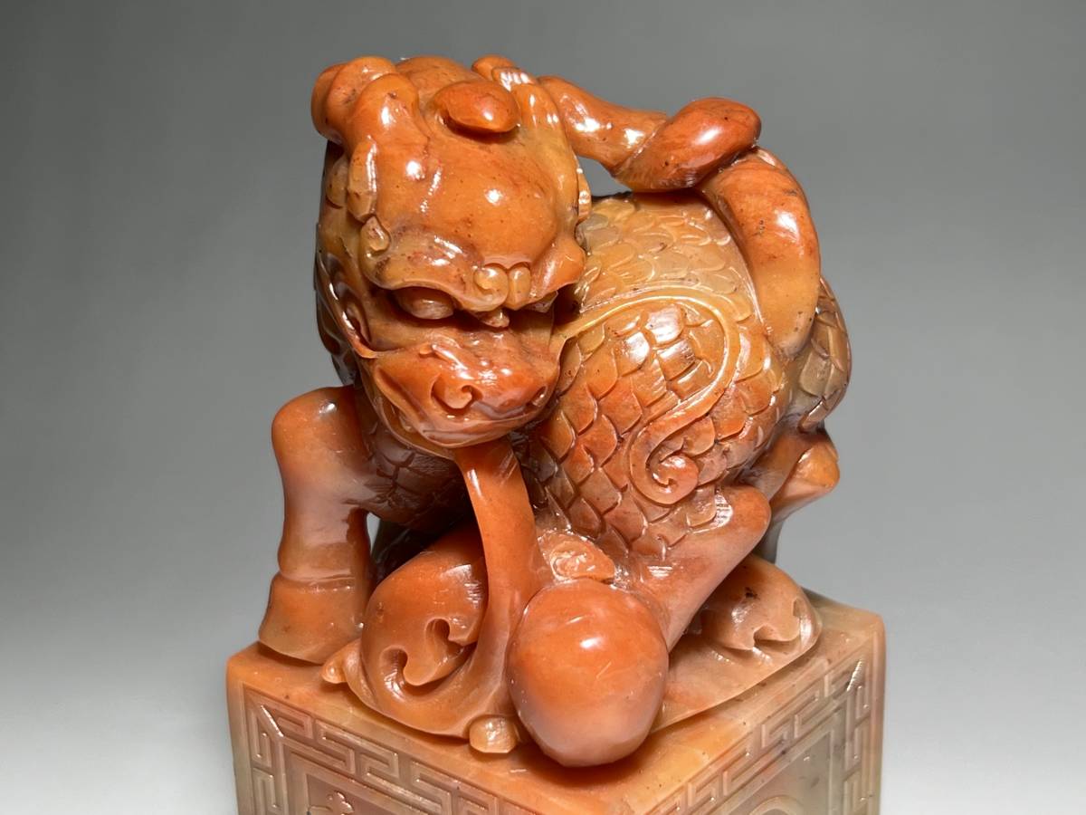 三】中国唐物 清時代 収蔵逸品 壽山石印材 凍石 麒麟彫刻 和田玉