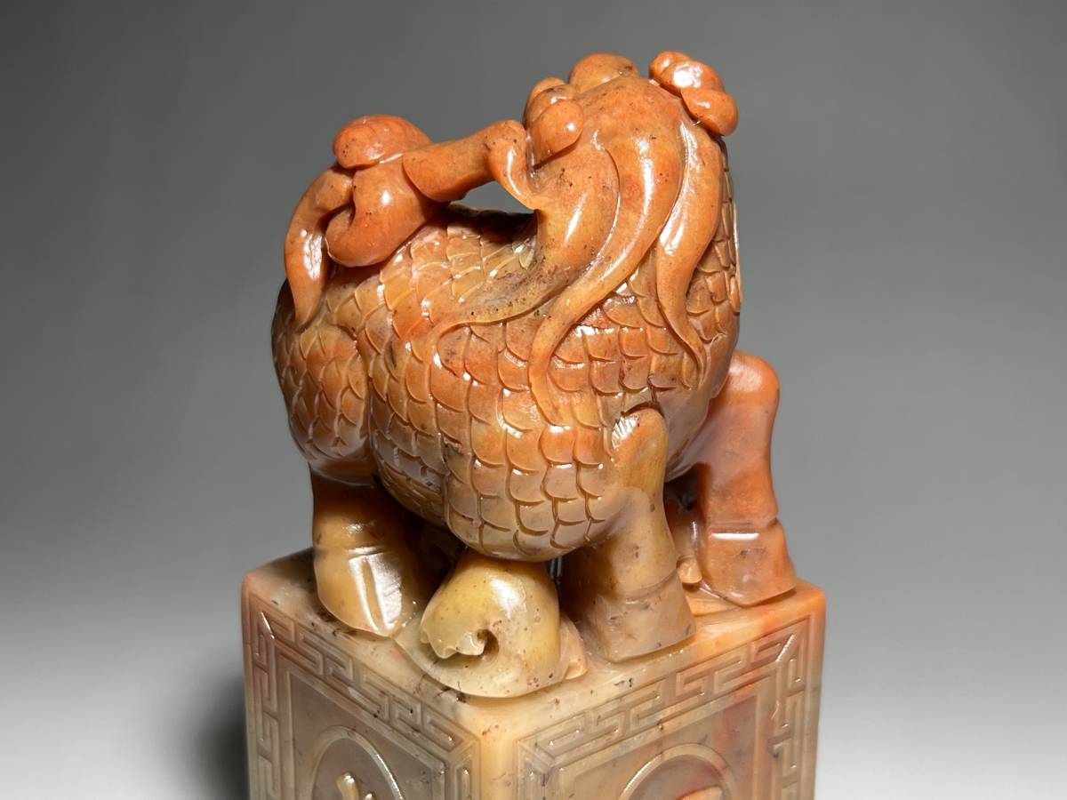 三】中国唐物 清時代 収蔵逸品 壽山石印材 凍石 麒麟彫刻 和田玉