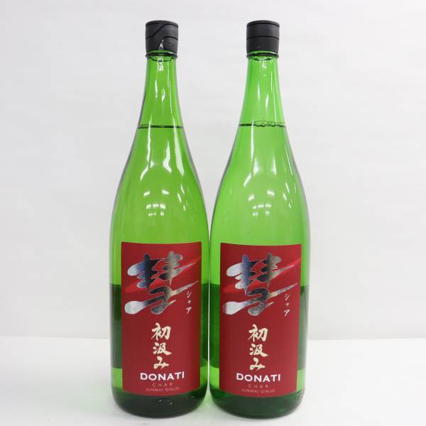 【2本セット】彗 シャア ドナティ 純米吟醸 初汲み 15度 1800ml 製造23.04 G23E020013
