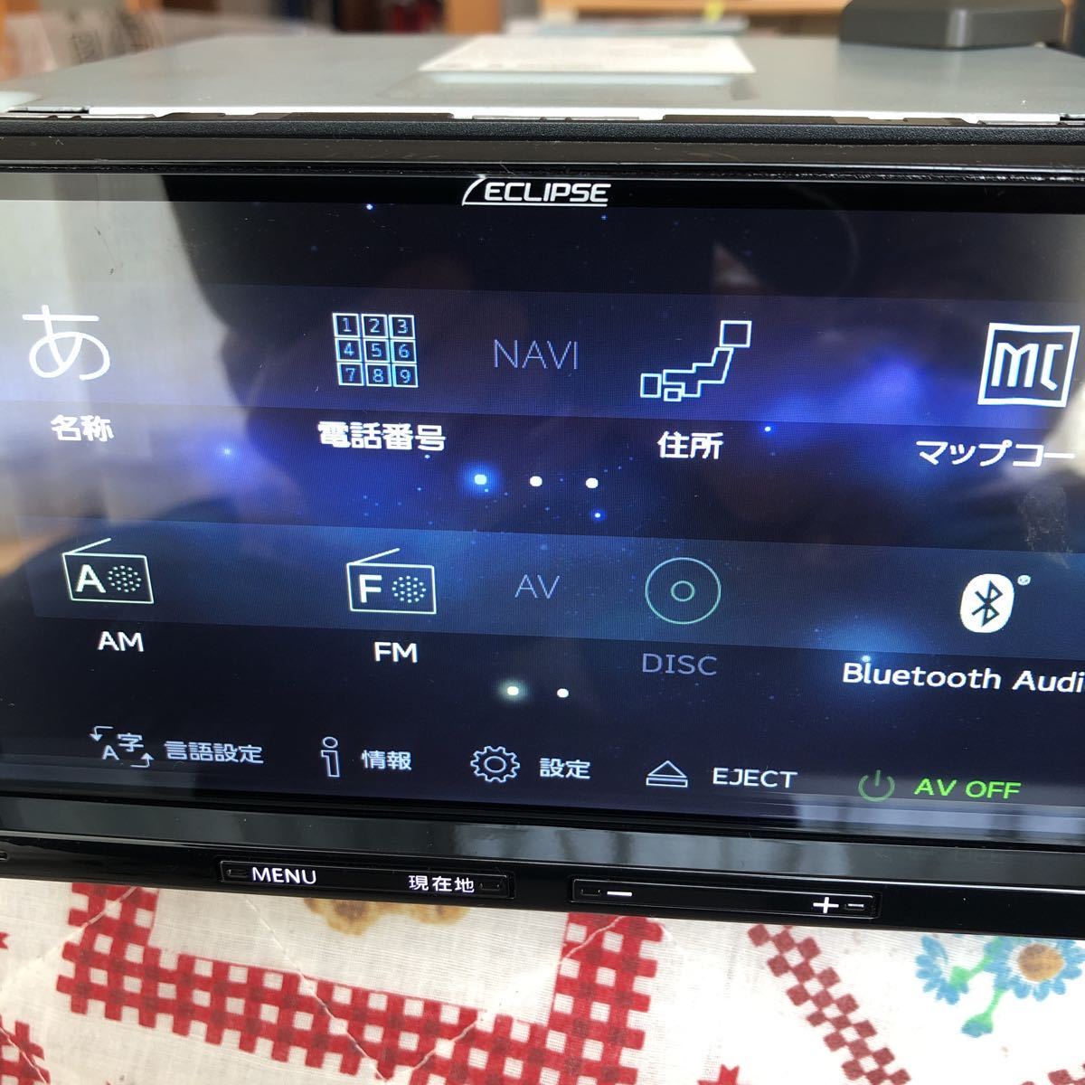 イクリプス AVN-RB7 メモリーナビ ジャンク品 (ym24-489-26） ECLIPSE 