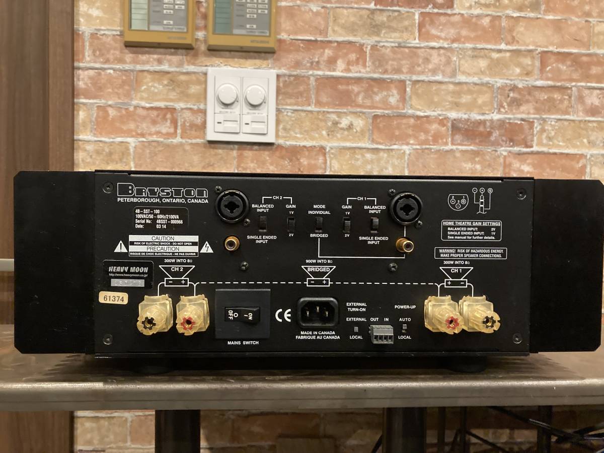 Bryston 4B SST（送料無料）ラージモニターを余裕で鳴らします