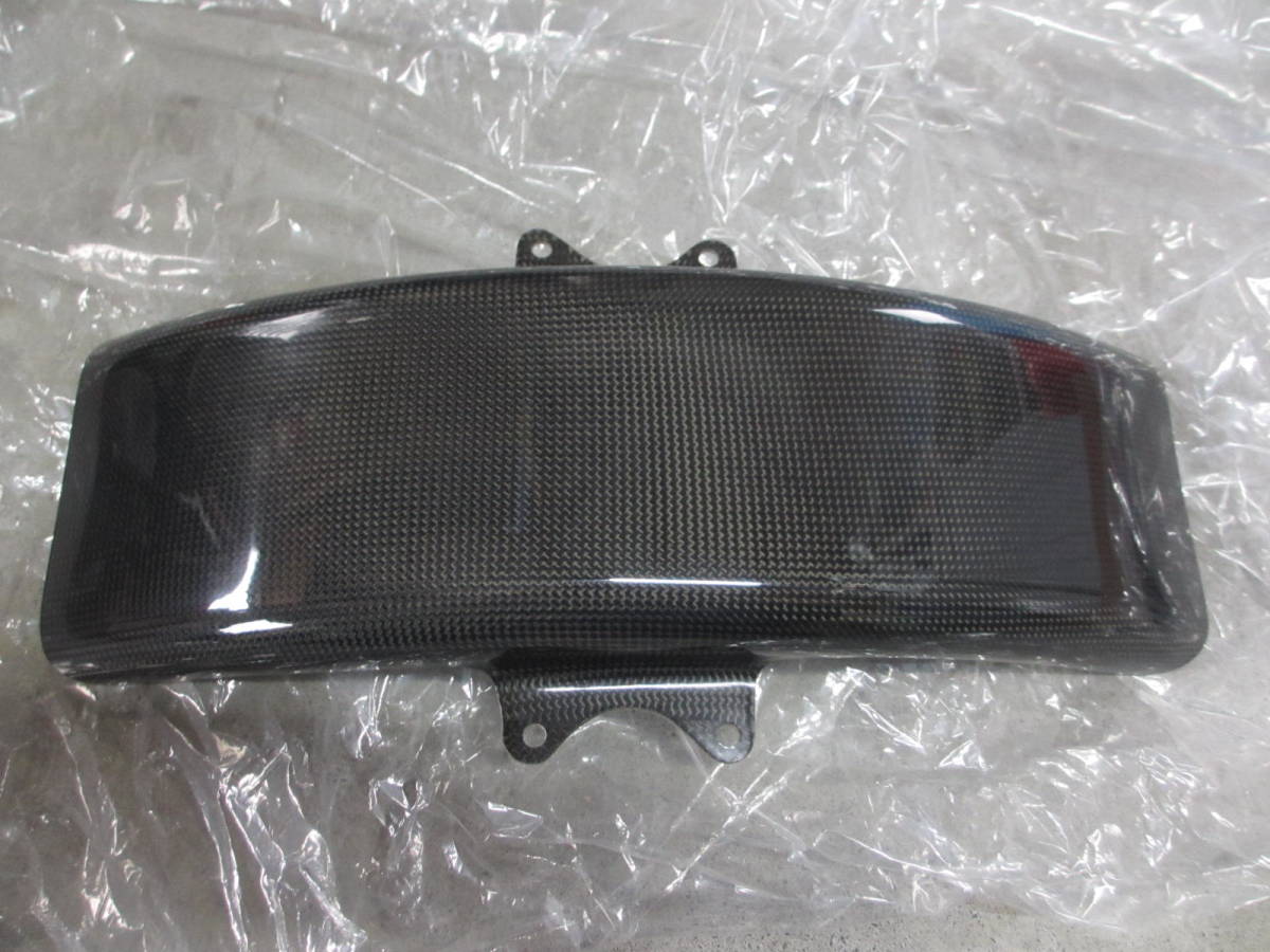 TW225　カーボンフロントフェンダー　未使用