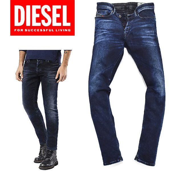 完売！定価34，100円 チュニジア製 ディーゼル【DIESEL】SLEENKER 