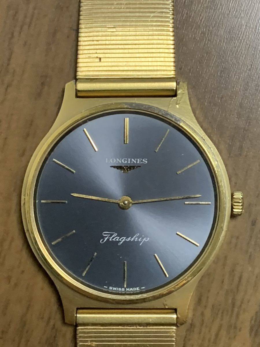 LONGINES　　 ロンジン 　　 Flagship 　　フラッグシップ　　　17 302972　　　ジャンク品