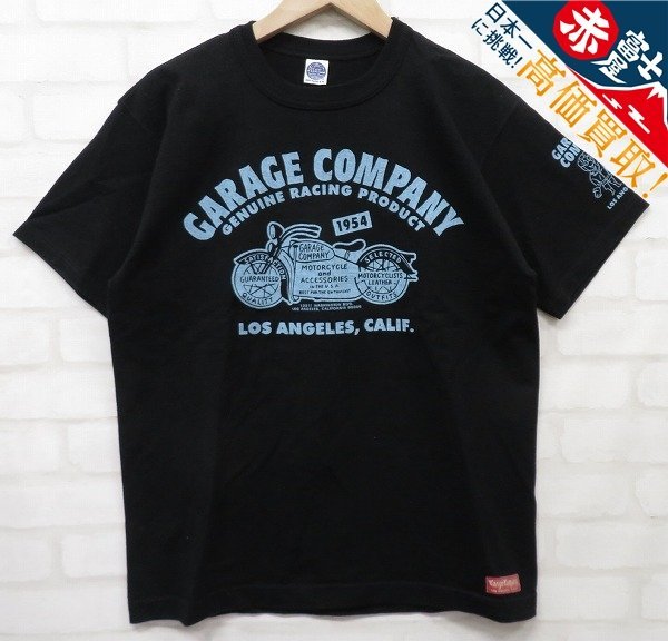 7T2171【クリックポスト対応】トイズマッコイ GARAGE COMPANY 半袖Tシャツ TOYSMcCOY