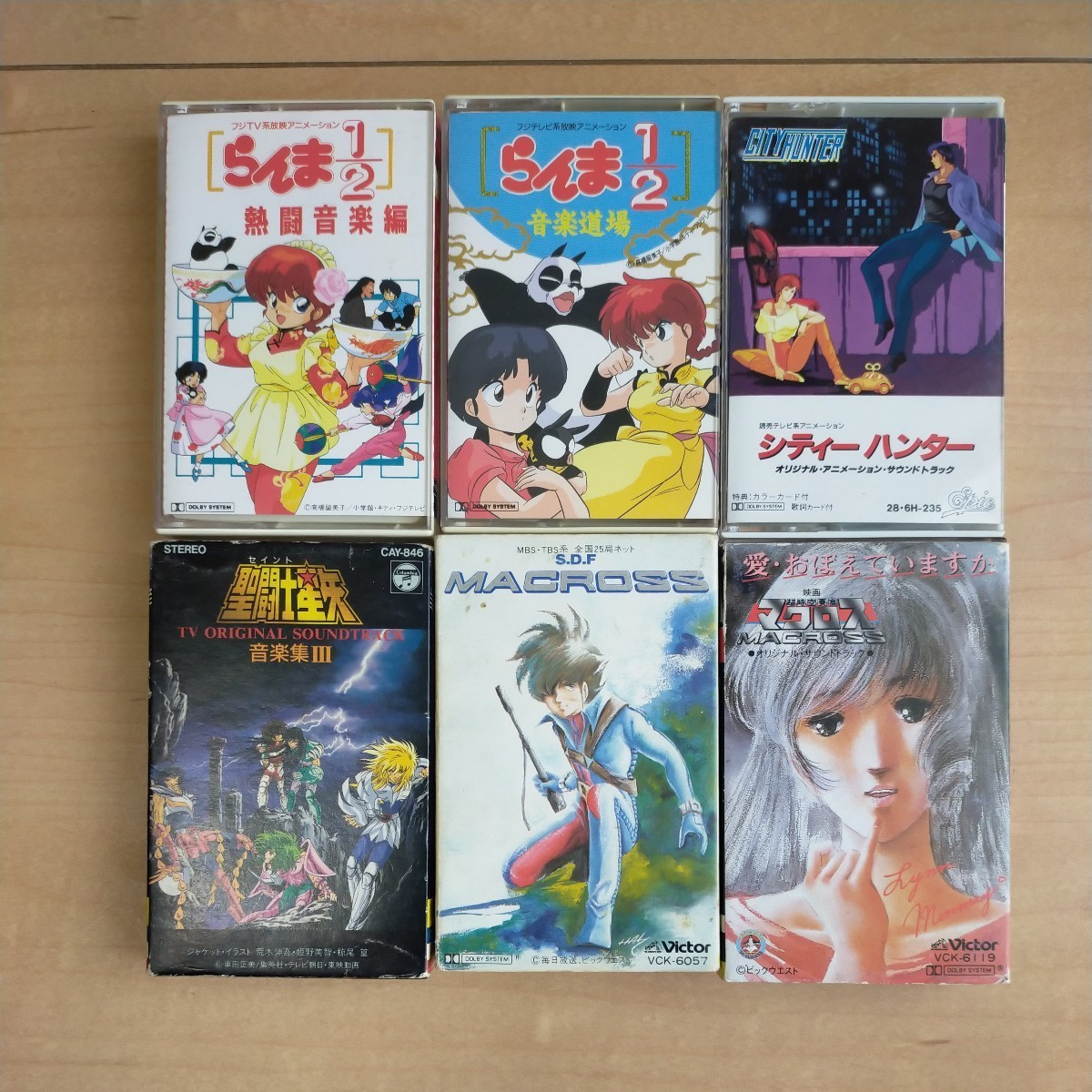 らんま1⁄2 Cassette⁄カセットテープ 乱馬的企画音盤 熱闘歌合戦 Yahoo