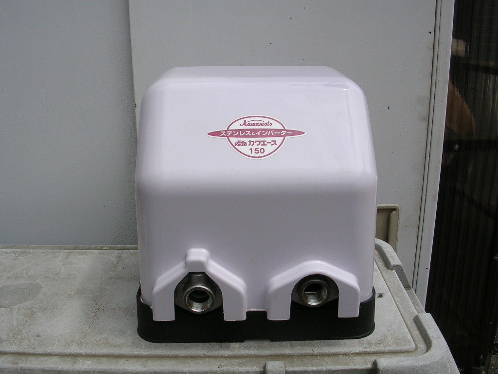 川本ソフトカワエース150/ステンレス＆インバーター/ブラシレスDC