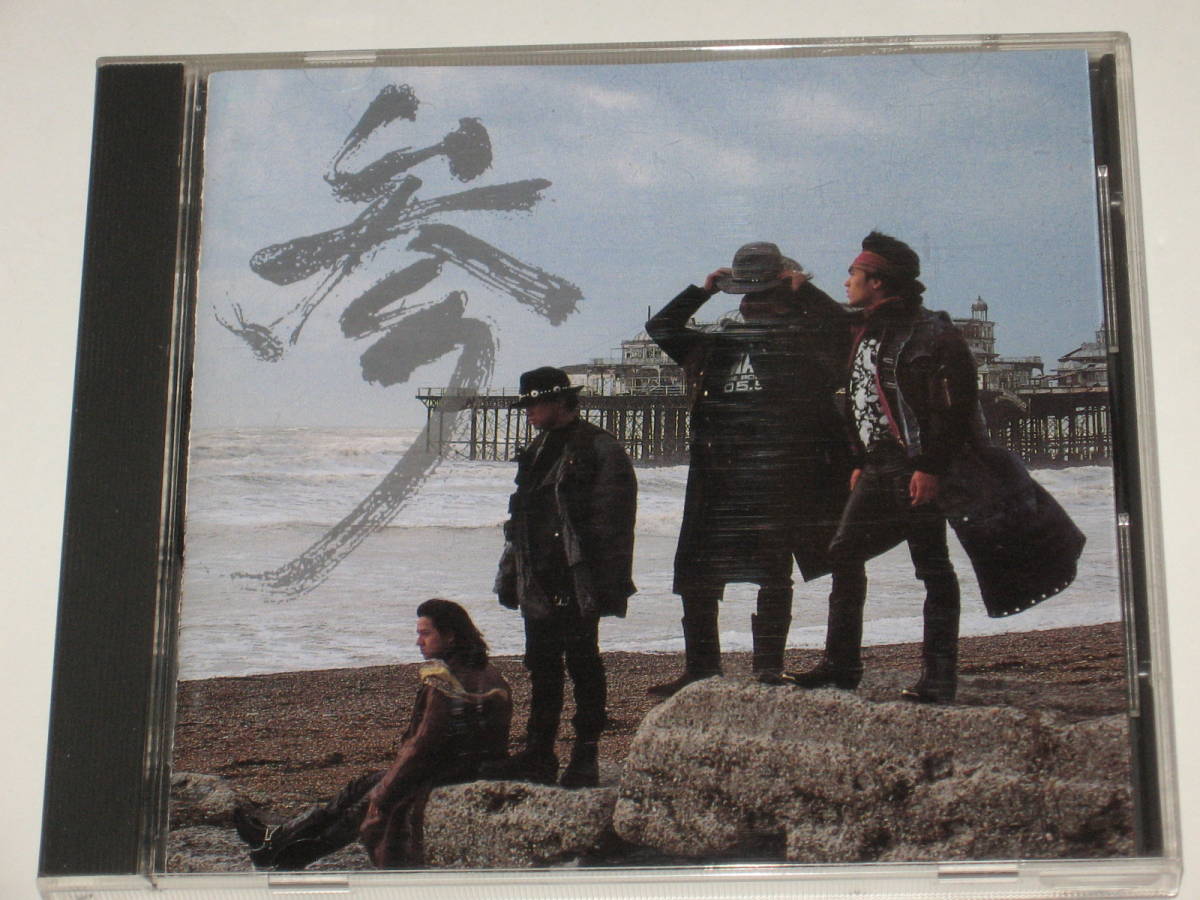 CD 男闘呼組『参』成田昭次/高橋和也/岡本健一/前田耕陽