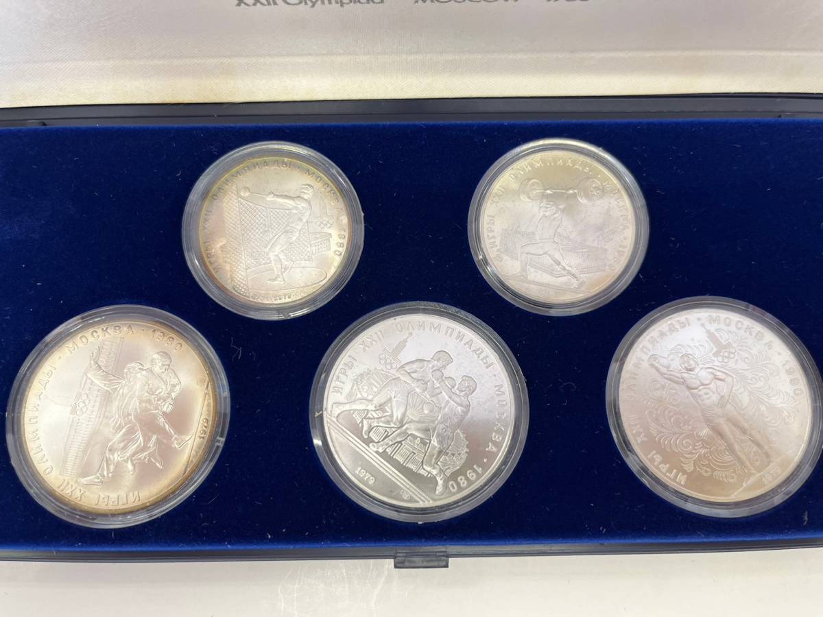 1980年モスクワオリンピック記念メダル5枚セット ④の入札履歴 - 入札