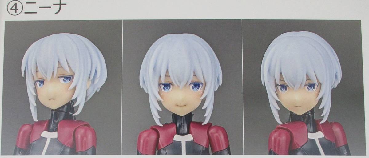  となりのモケイフェスティバル3 Red Light 新作 ニーナ カリーニナ ヘッドパーツ/アリス ギア アイギス/WF2023S/ワンフェス2023夏(キャラクター)｜売買されたオークション情報、yahooの商品情報を その他