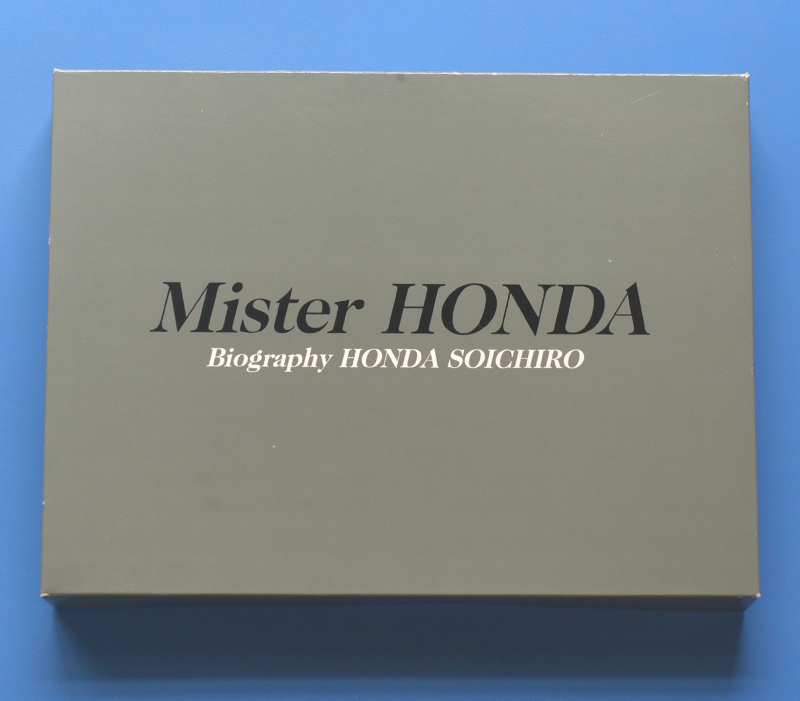 本田宗一郎 伝記 Mister HONDA Biography HONDA SOICHIRO 英語表記