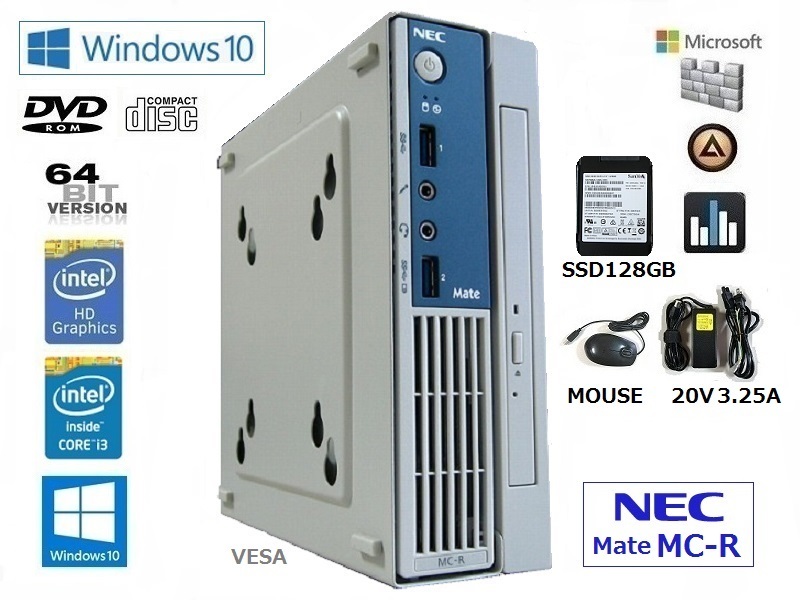 美品☆NEC Mate i3-6100 8GB 新品SSD＋HDD Win10 □□ Mate MC-R core i3-6100T 3.20GHz DVD SSD128GB 8GB Windows10