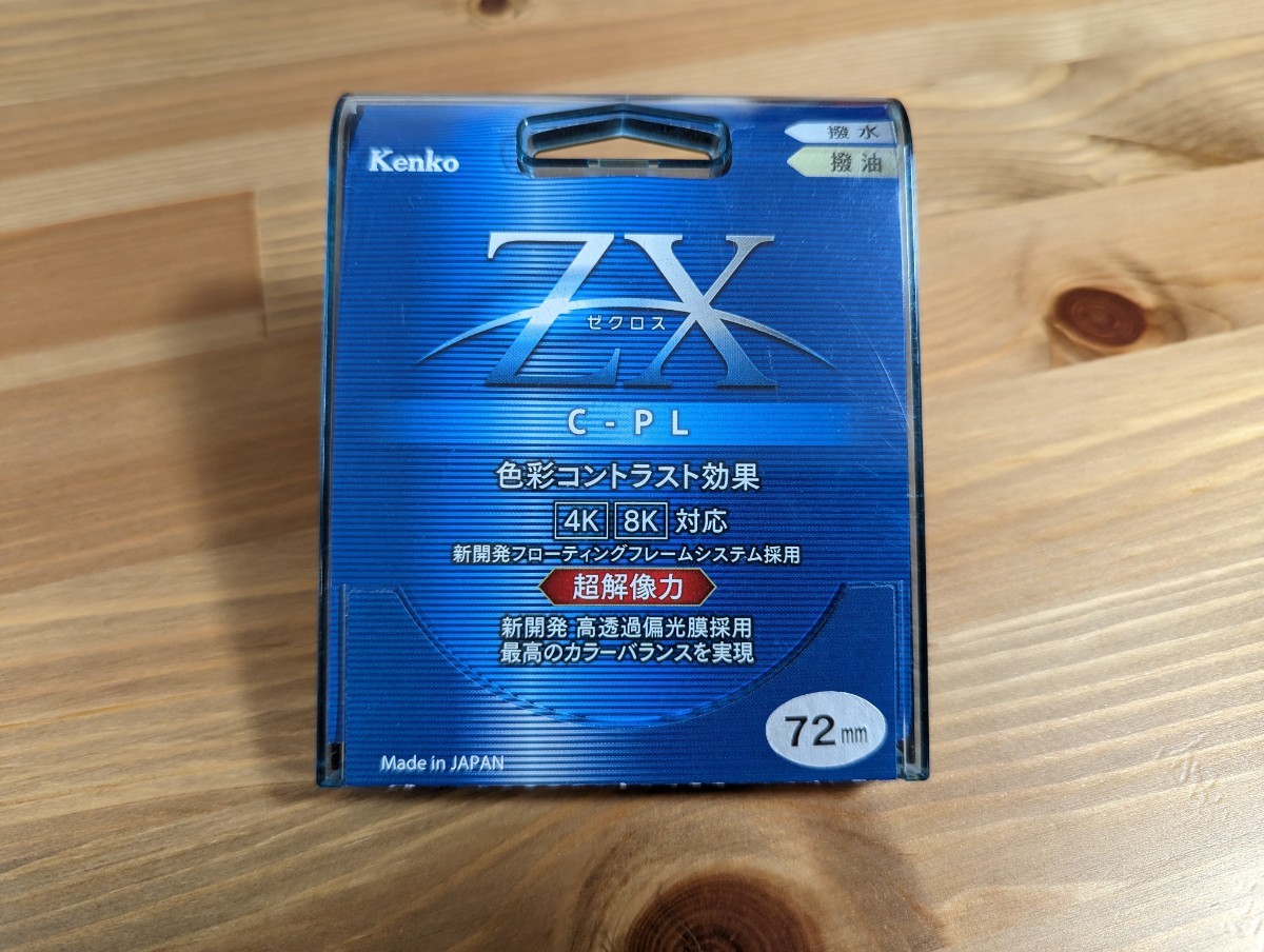 せんよう ZX C-PL | N ケンコー・トキナー 82mm (ゼクロス) ケンコー Kenko PL
