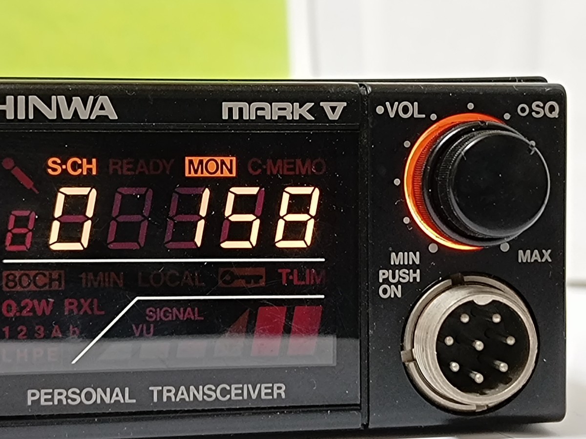 ジャンク品 シンワ パーソナル無線機 SC-905GV2 シンワ SHINWA