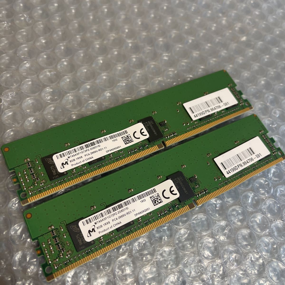 (361)Micron 8GB 1Rx8 PC4-2666V 2枚セット