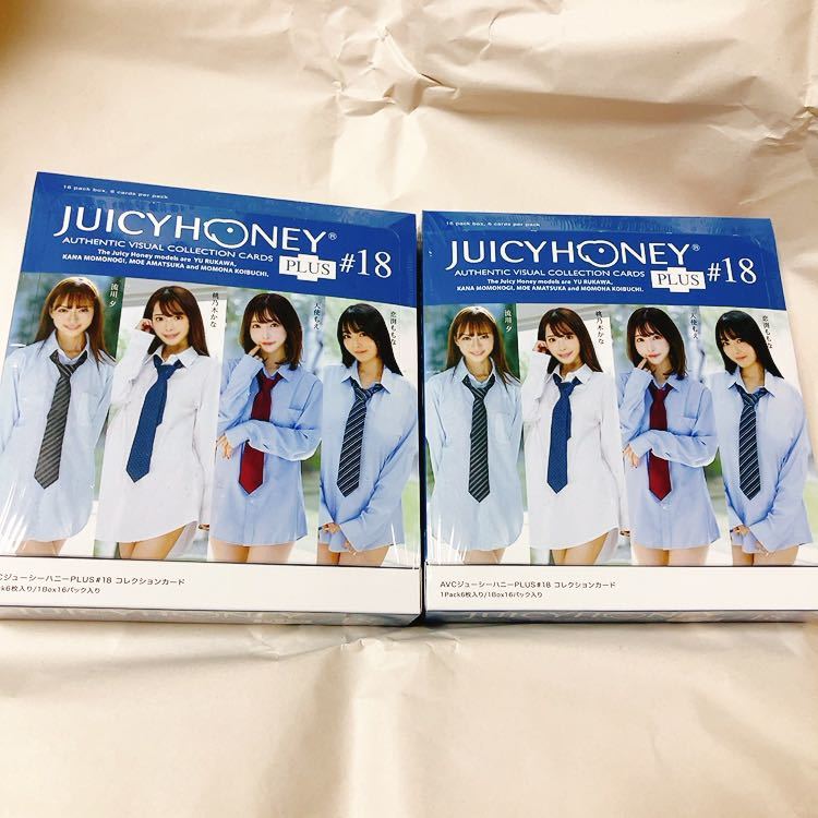 2box AVC ジューシーハニー PLUS #18 新品未開封ボックス 流川夕 桃 