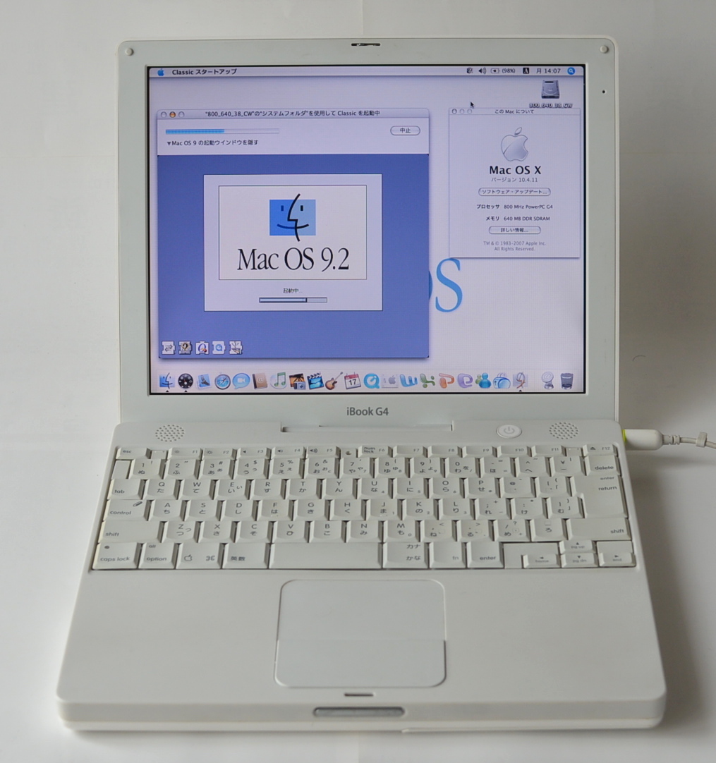 Apple iBook クラムシェル完全ジャンク3台セット iBook G3 クラム