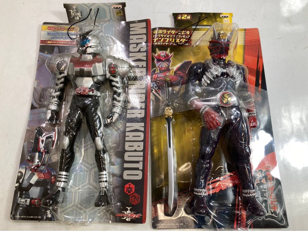 5-133）仮面ライダー龍騎 仮面ライダーカブト 仮面ライダーヒビキ 