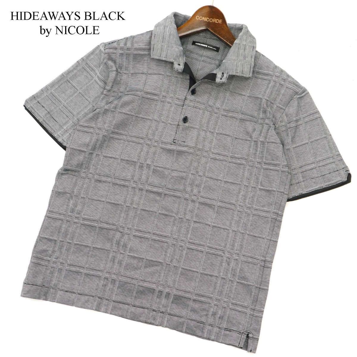 HIDEAWAYS BLACK by NICOLE ハイダウェイ ニコル 春夏 半袖 リンクス チェック シルケット ポロシャツ Sz.46　メンズ グレー　C3T04158_5#A
