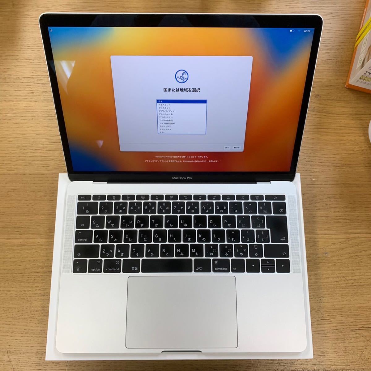 MacBook Pro Apple 13-inch 0 Core | Thunderbolt 1 - com: (2017) 2.3 