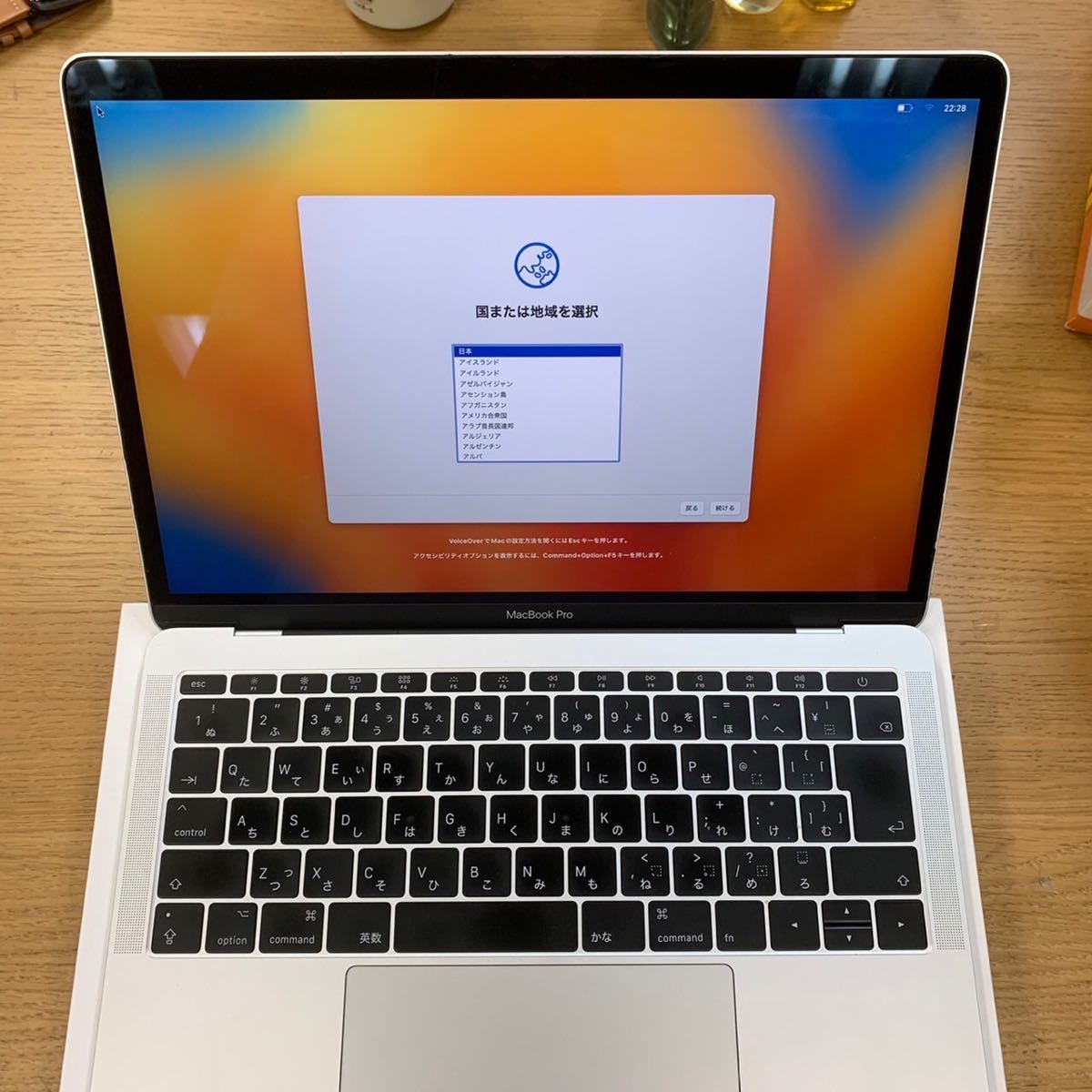MacBook Pro Apple 13-inch 0 Core | Thunderbolt 1 - com: (2017) 2.3 