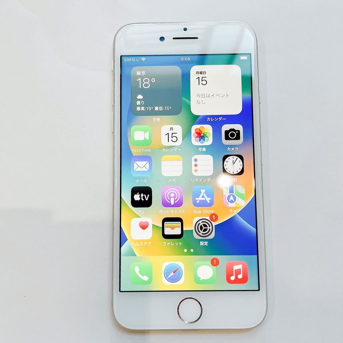 iPhone 8 128GB SIMロック無し シルバー iPhone 0 シルバー au版 A1906 