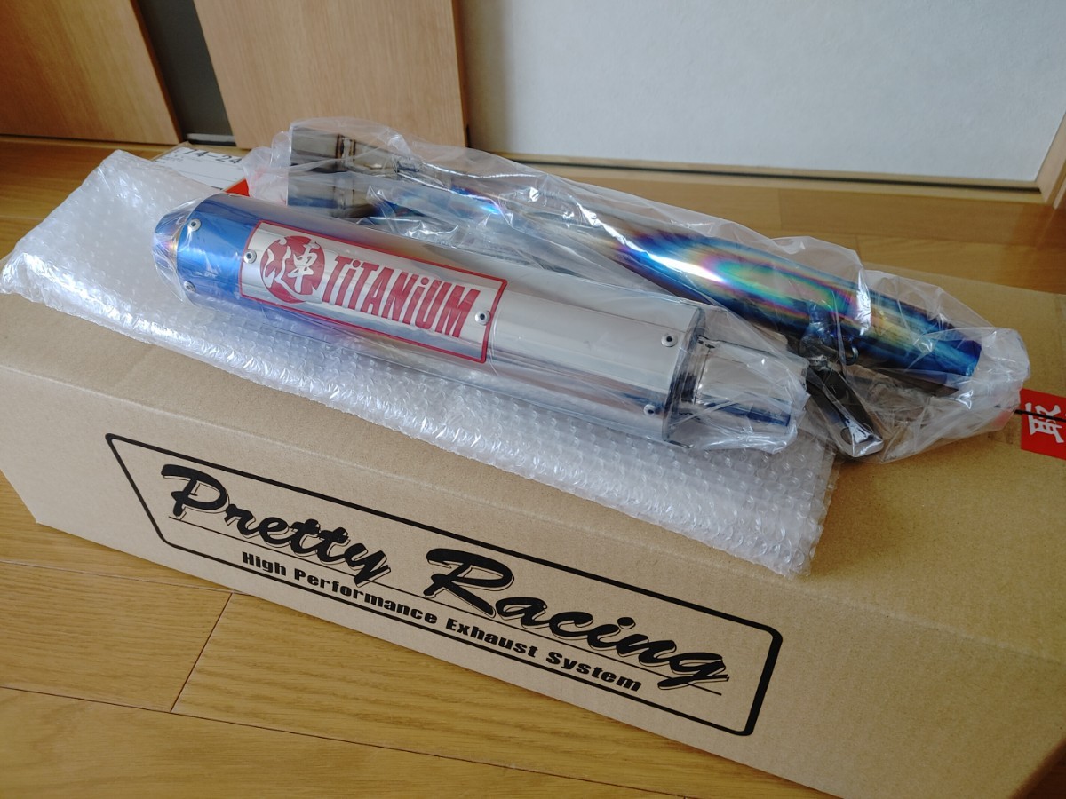 CBX400F PMS漣チタン プリティーレーシング pretty 極 1スタ(マフラー