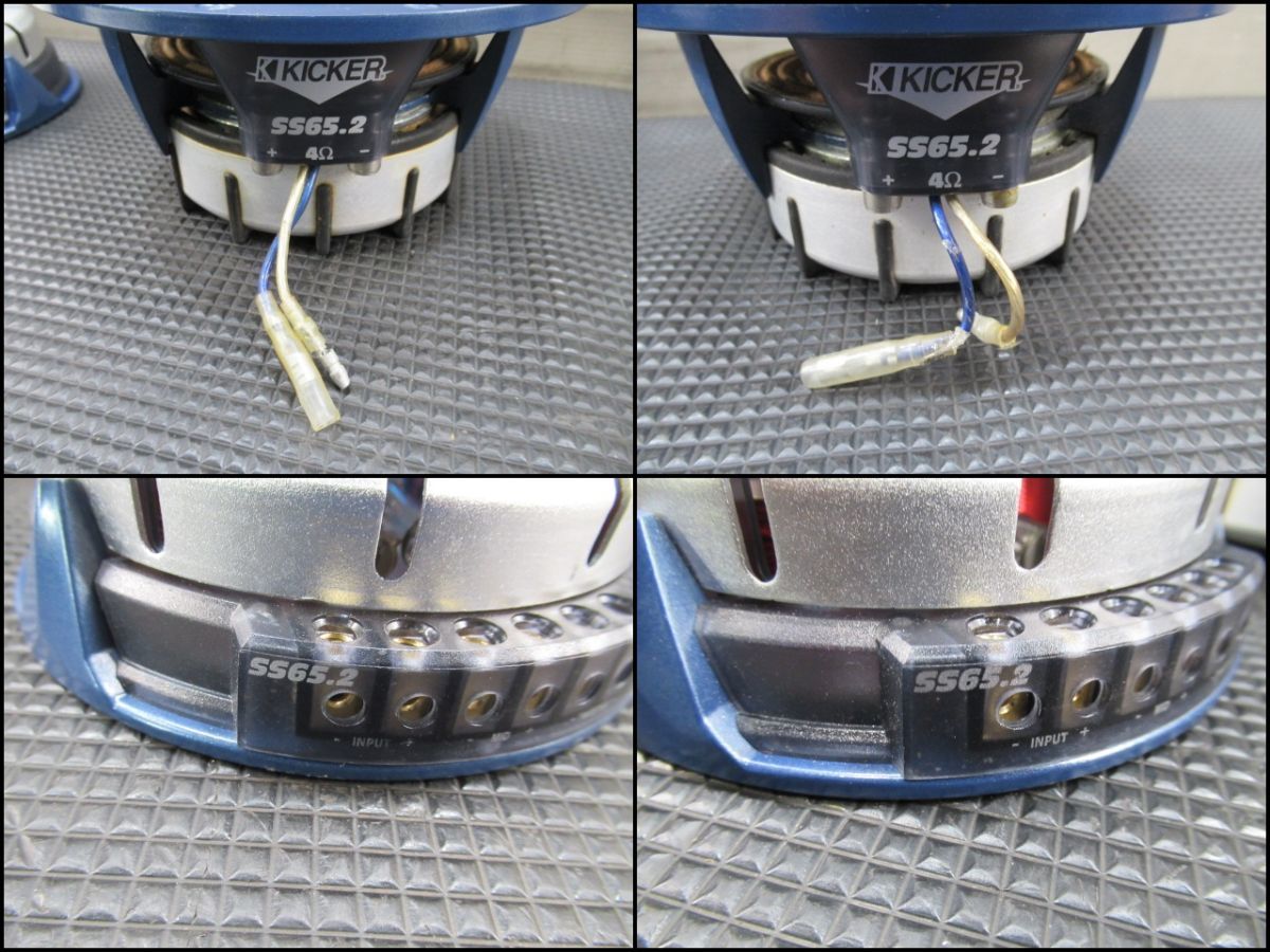 38579 KICKER キッカー スピーカー SS65-2 音出しOK KICKER キッカー