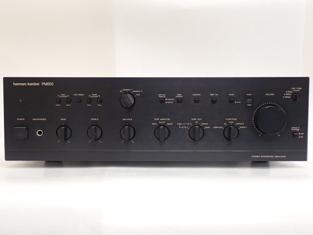PM665 プリメインアンプ 動作品 - harman⁄kardon harman⁄kardon