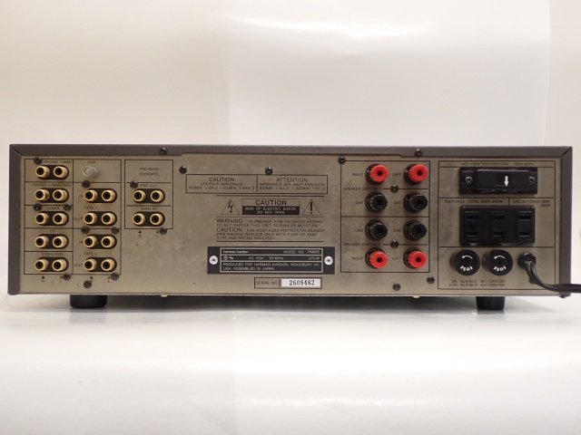 PM665 プリメインアンプ 動作品 - harman⁄kardon harman⁄kardon