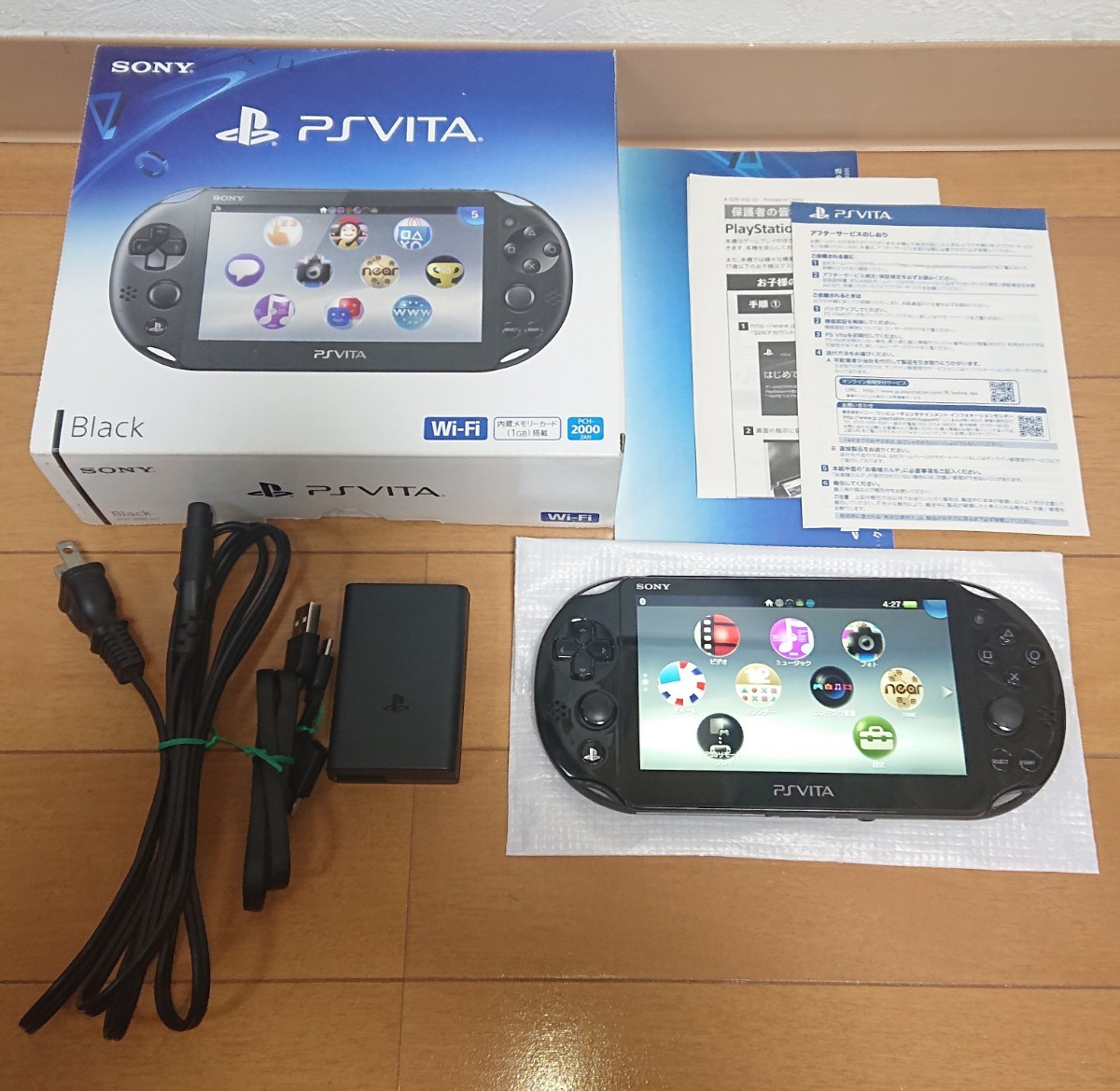○ 美品 送料無料 fw3.57 PCH-2000 Black ブラック SONY 中古 PS Vita 