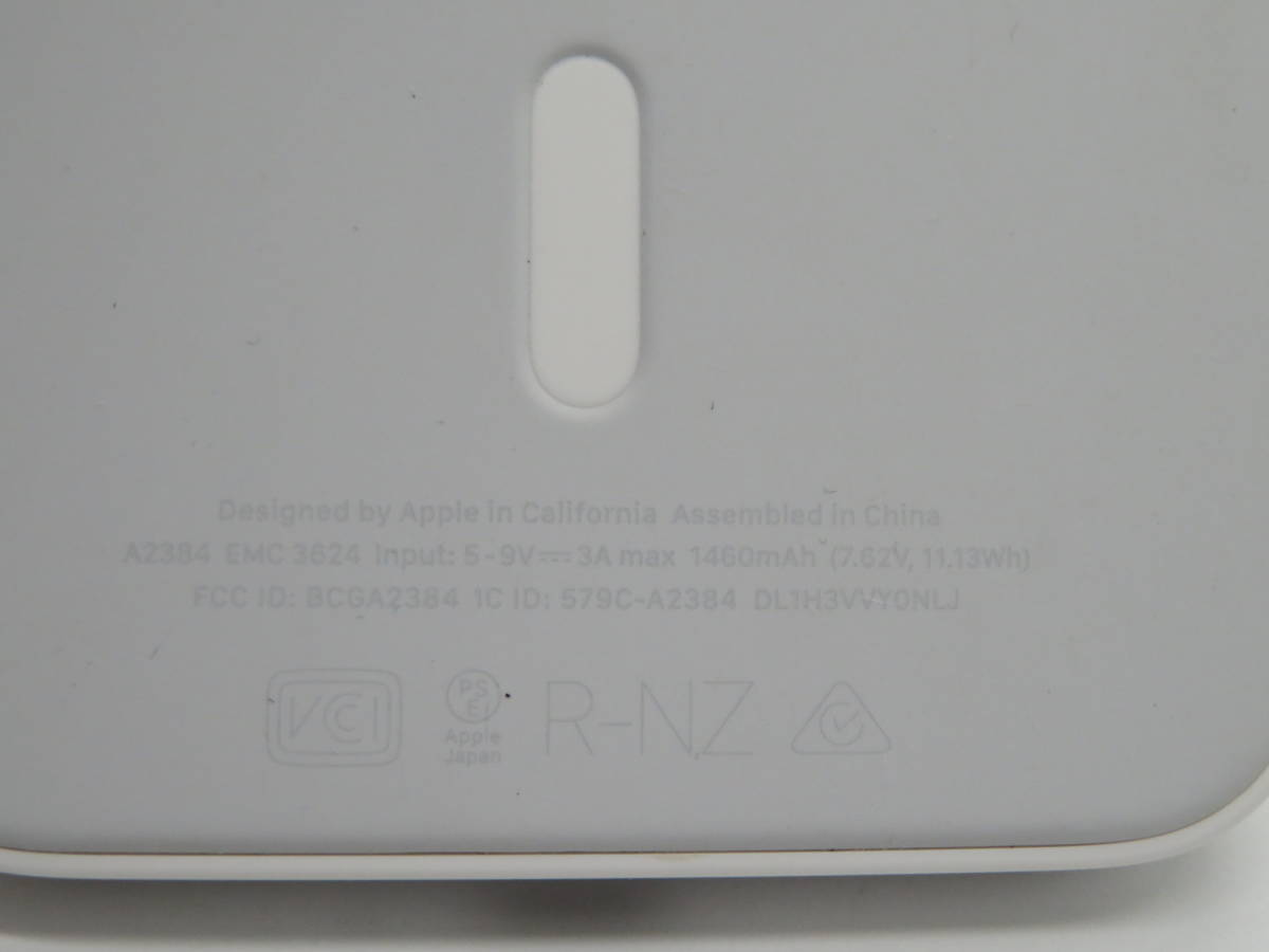 Apple - MagSafe バッテリーパック MagSafeバッテリーパック iPhone