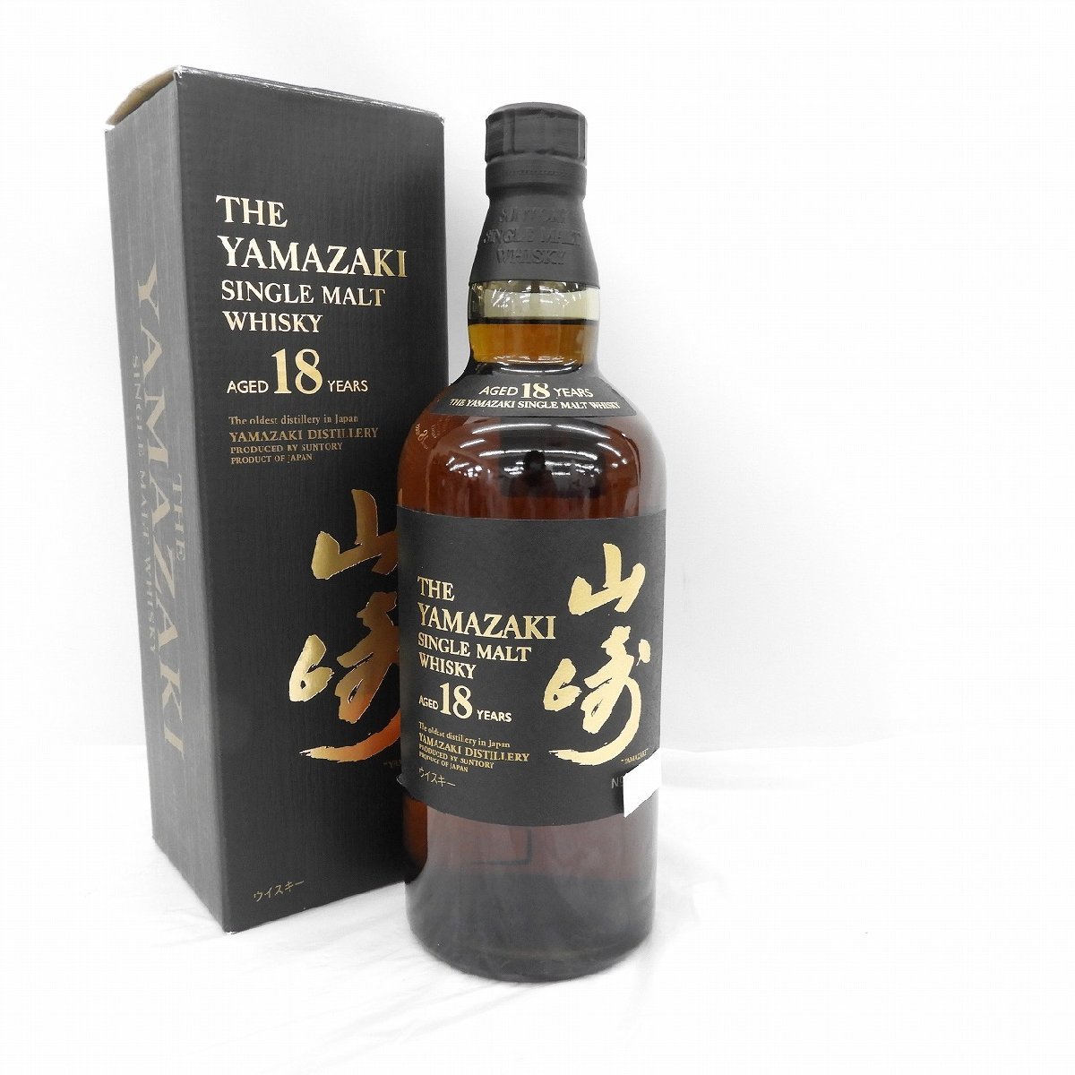 未開栓】【Hennessy XO ブラックキャップ クリアボトル 700】 ヘネシー