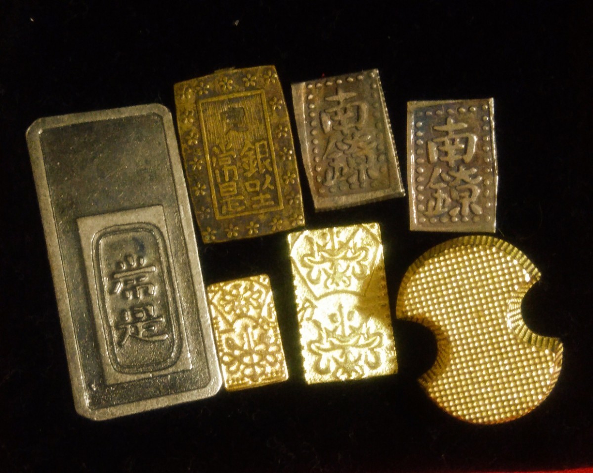 文政二分判金 一朱銀 但馬南鐐銀 などいろいろ大量 コレクション 古銭 