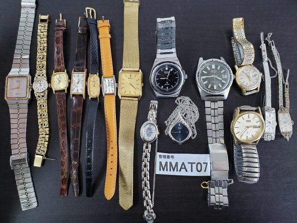 MMAT7　ジャンク品　時計　腕時計　おまとめ　SEIKO　セイコー　