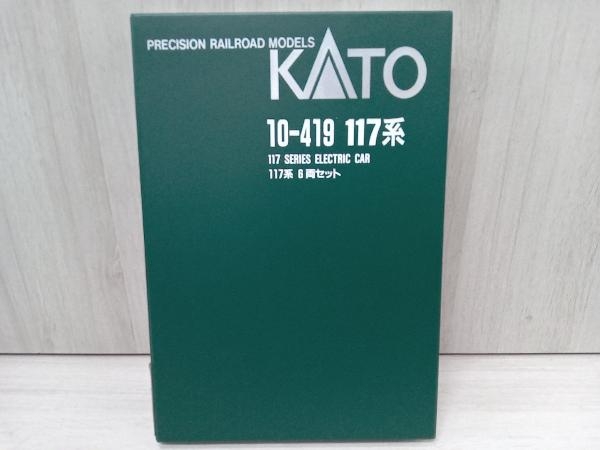 Nゲージ KATO 10-419 117系電車 6両セット 10-419 6両セット