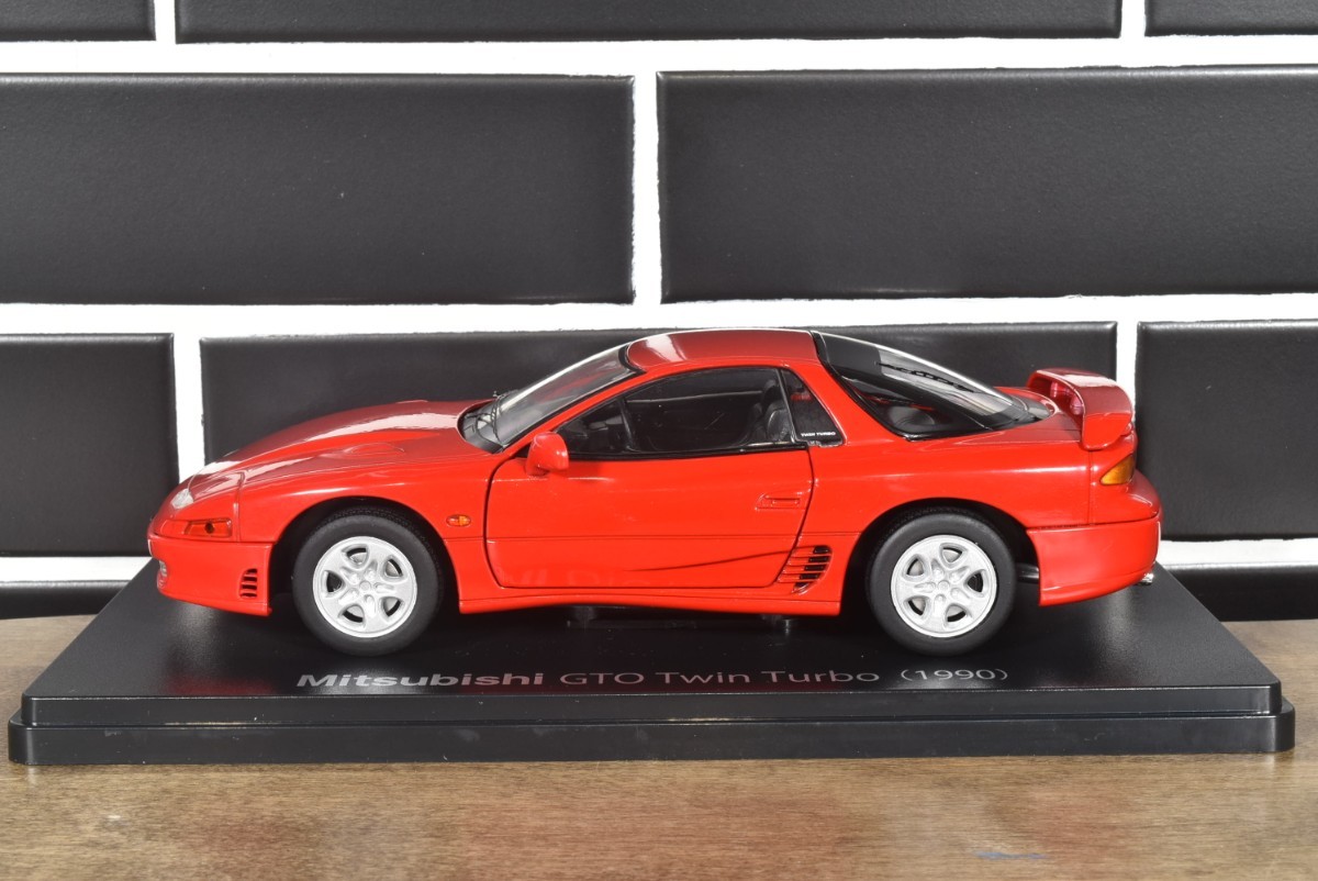 アシェット 1/24 国産名車コレクション 三菱 GTO ツインターボ 1990