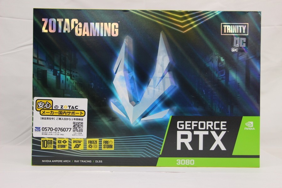 093 e4628 ジャンク品 ZOTAC GeForce RTX3080 OC 10GB TRINITY｜カード