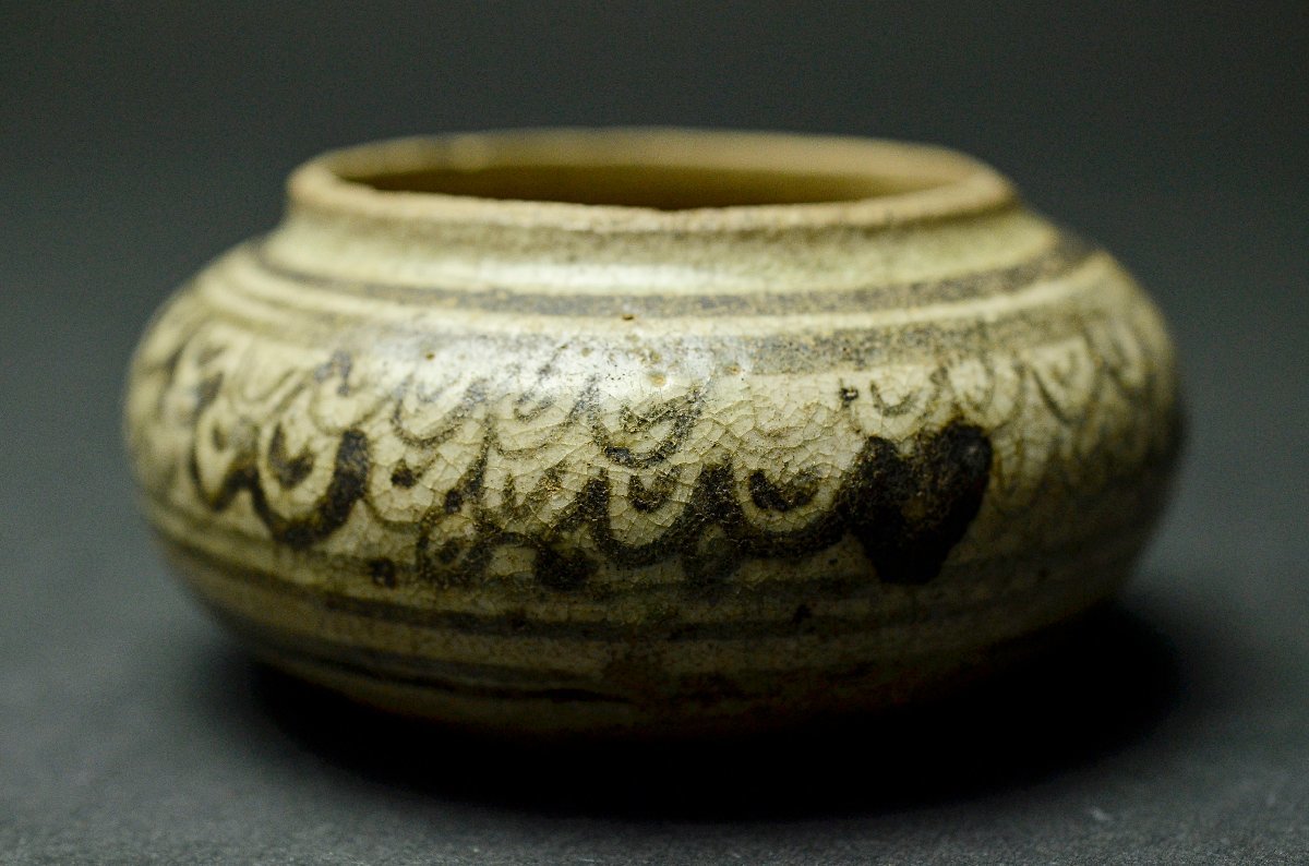 今だけ価格！】 中国美術 宋 古小壷 茶入 工芸品 美術品・アンティーク