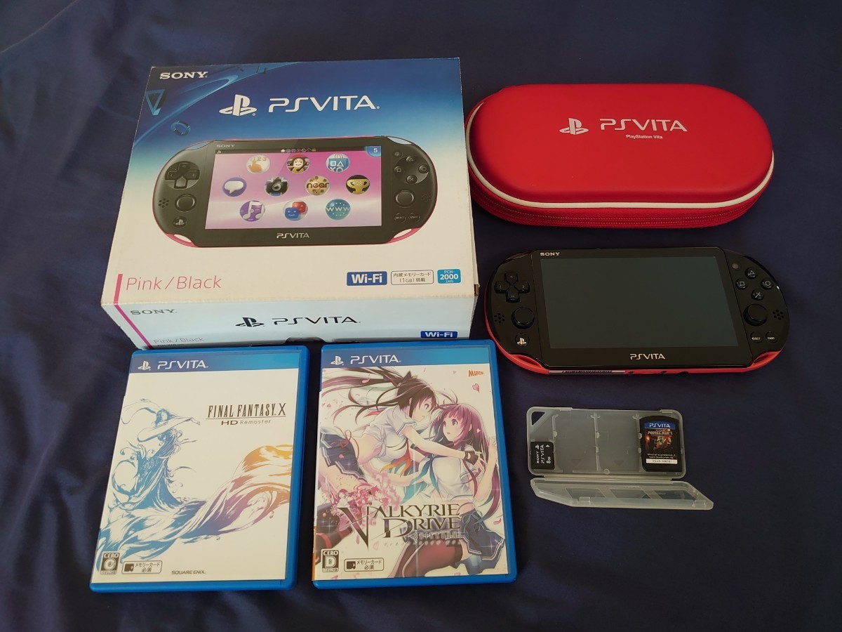 専用メモリーカード&ソフト&ケース付】PS Vita PCH-2000 【ピンク