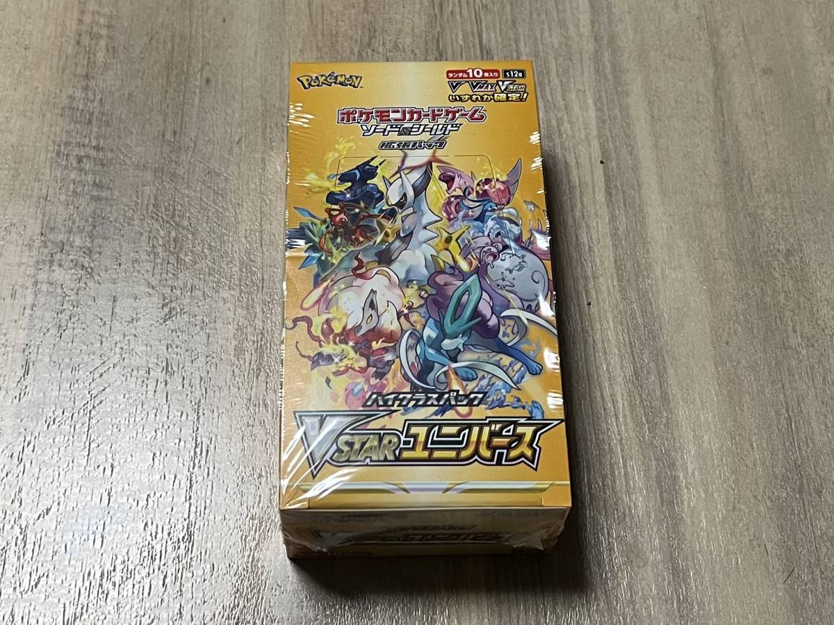 PSA10 2016 ポケモンカード BREAK ニドキング POKEMON JAPANESE