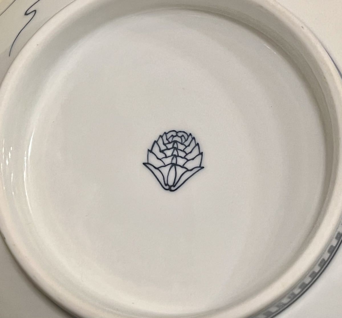 鍋島 御庭焼 市川 光春 作 未使用品／展覧会.出展品(伊万里、有田