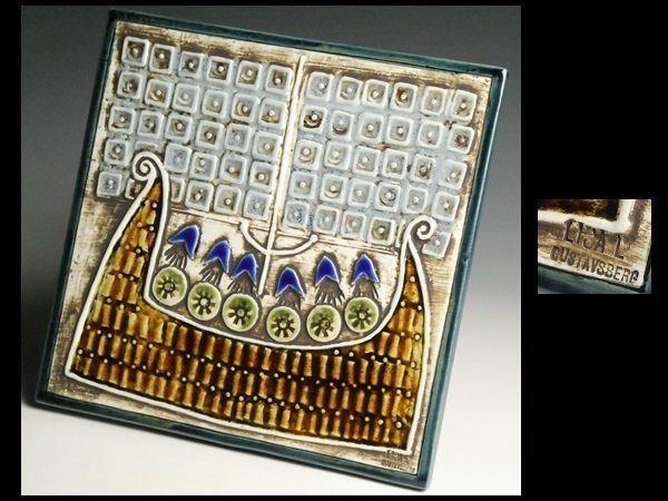 n645 LISA LARSON リサ・ラーソン GUSTAVSBERG グスタフスベリ ③ 船