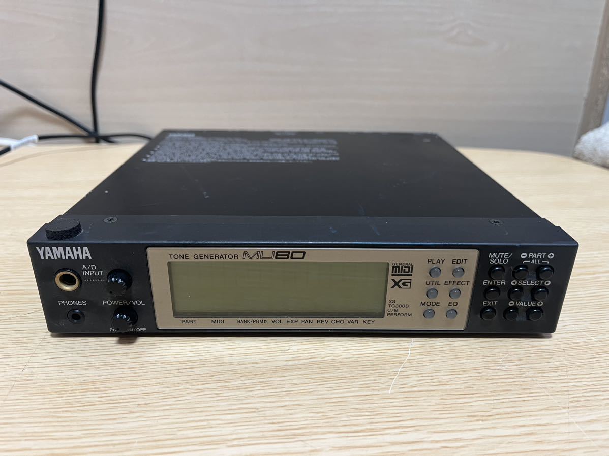 YAMAHA MU-80 音源モジュール ジャンク